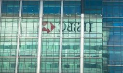 Morning Coffee: HSBC's layoffs show who it's ok to cut during COVID-19. The people who say “no” to a firmwide salary reduction