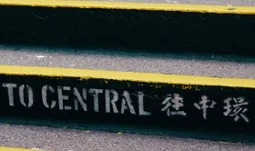 JPMorgan’s Hong Kong head of corporate banking leaves for SMBC