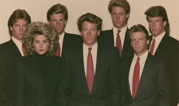 Some bankers in the 1980s