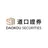 DAOKOU Securities