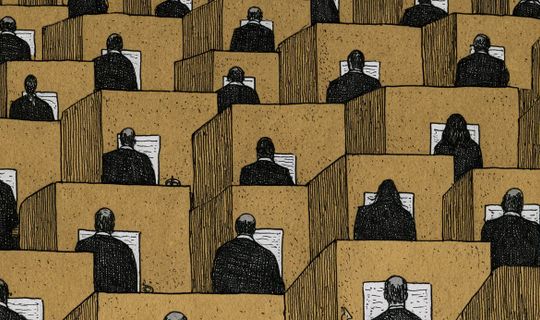 How do you get a job in M&A?