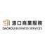 DAOKOU Business Services Limited
