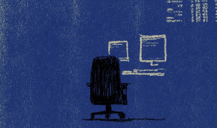 an empty blue chair on a trading floor 