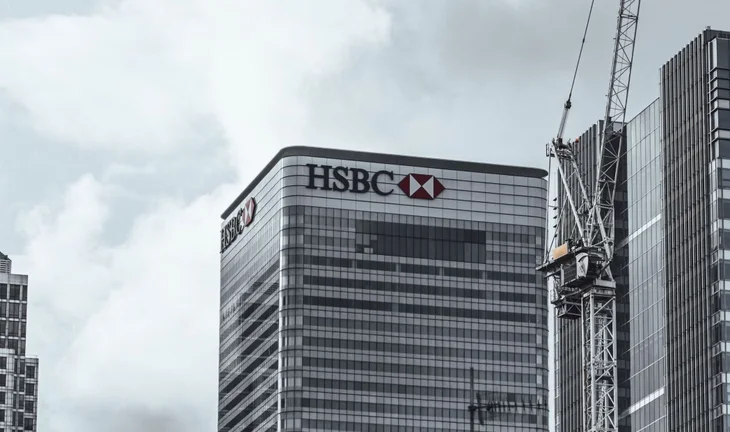 HSBC building 
