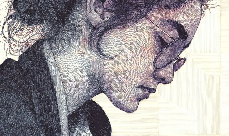 pensive Asian woman 