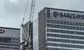 Barclays' cuts include a longserving female financial sponsors MD
